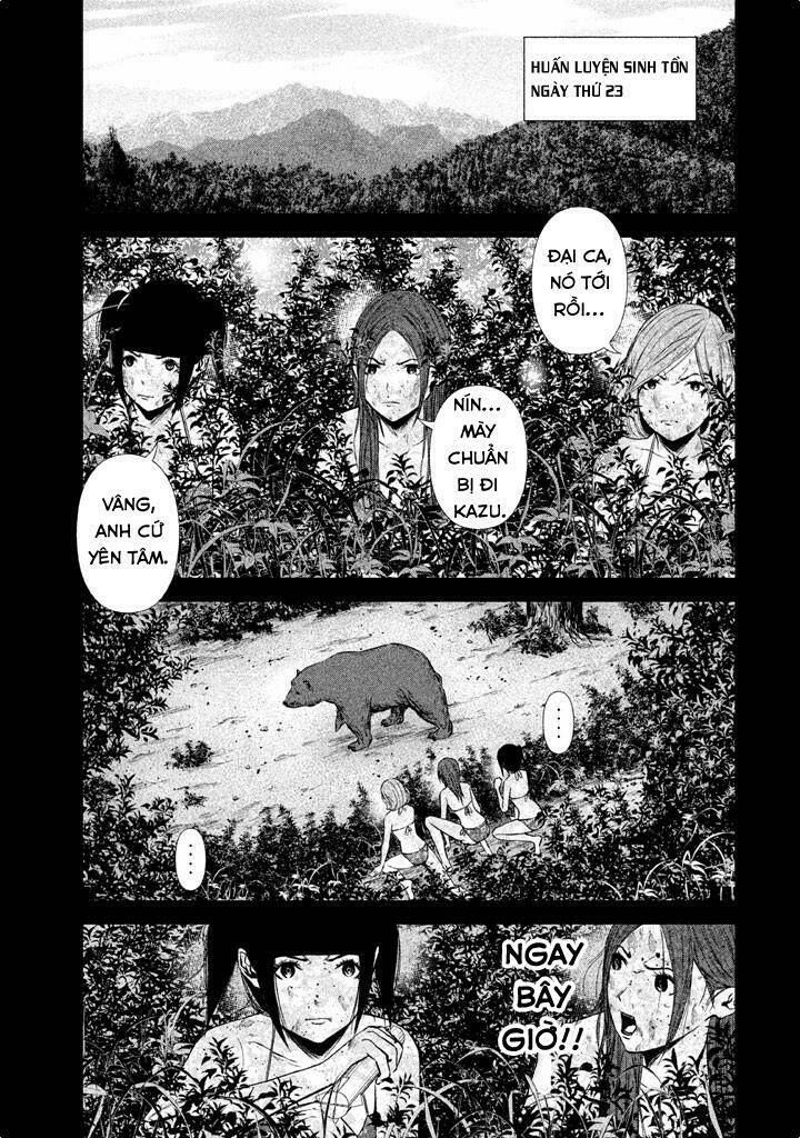 Back Street Girls Chương 13 Ảnh 12