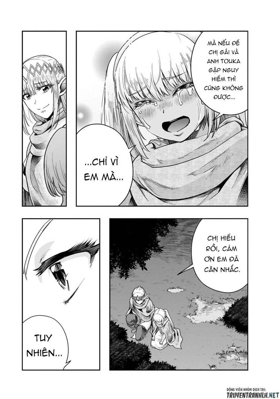 Hazure Waku No Joutai Ijou Skill De Saikyou Ni Natta Ore Ga Subete Wo Juurin Suru Made Chương 32 Ảnh 8