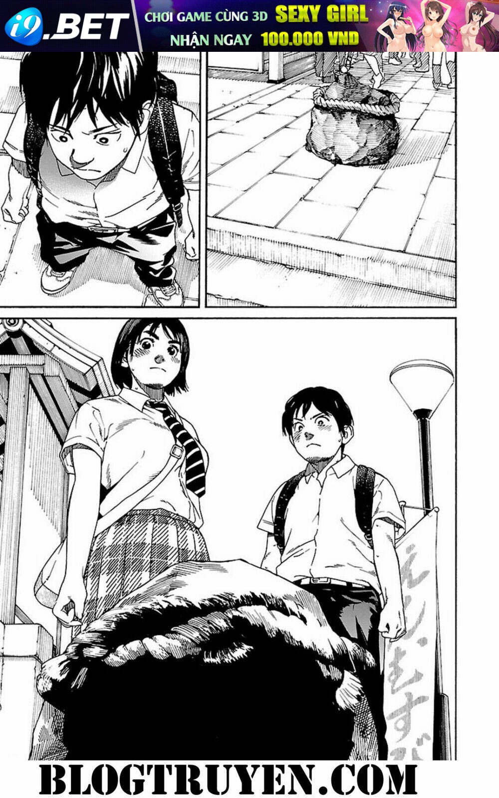 Fujiyamasan Wa Shishunki Chương 64 Ảnh 19