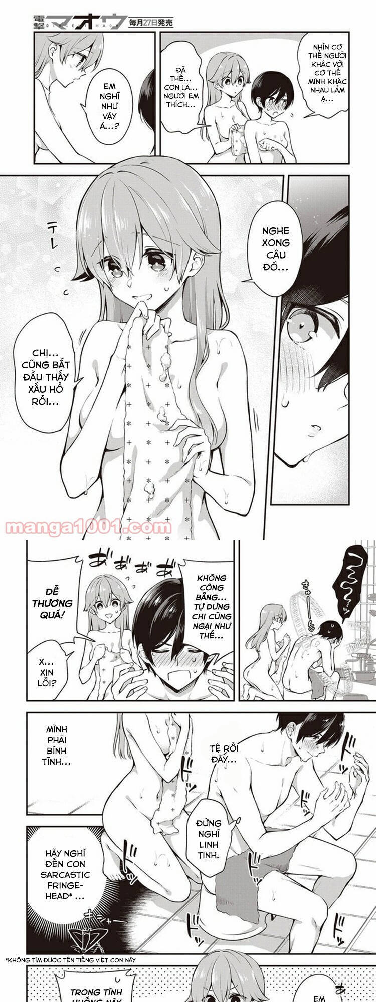 Zenbu Kimi No Sei Chương 14 Ảnh 11
