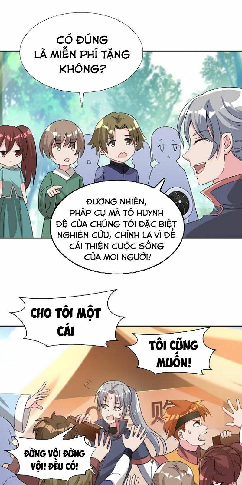 Tiến Sĩ Khoa Học Kỹ Thuật Tu Tiên Chương 54 Ảnh 18