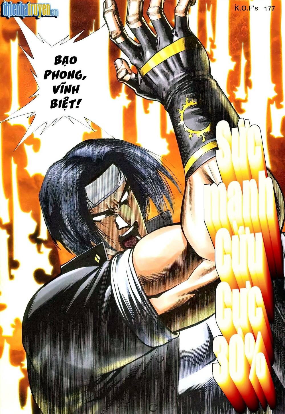 King Of Fighters Toàn Tập Chương 56 Ảnh 13