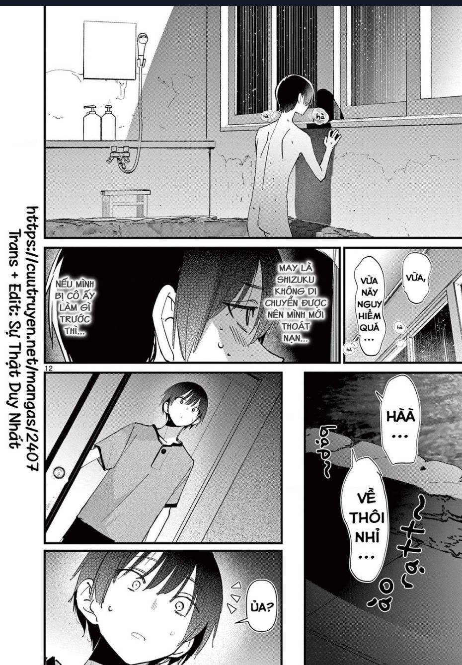 Bạn Gái Của Cậu Ấy Chương 46 Ảnh 13