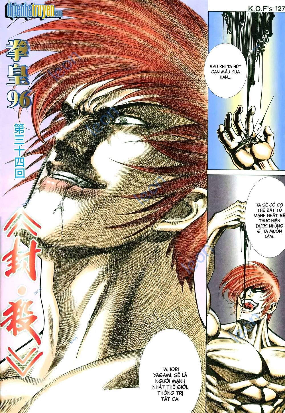 King Of Fighters Toàn Tập Chương 54 Ảnh 8