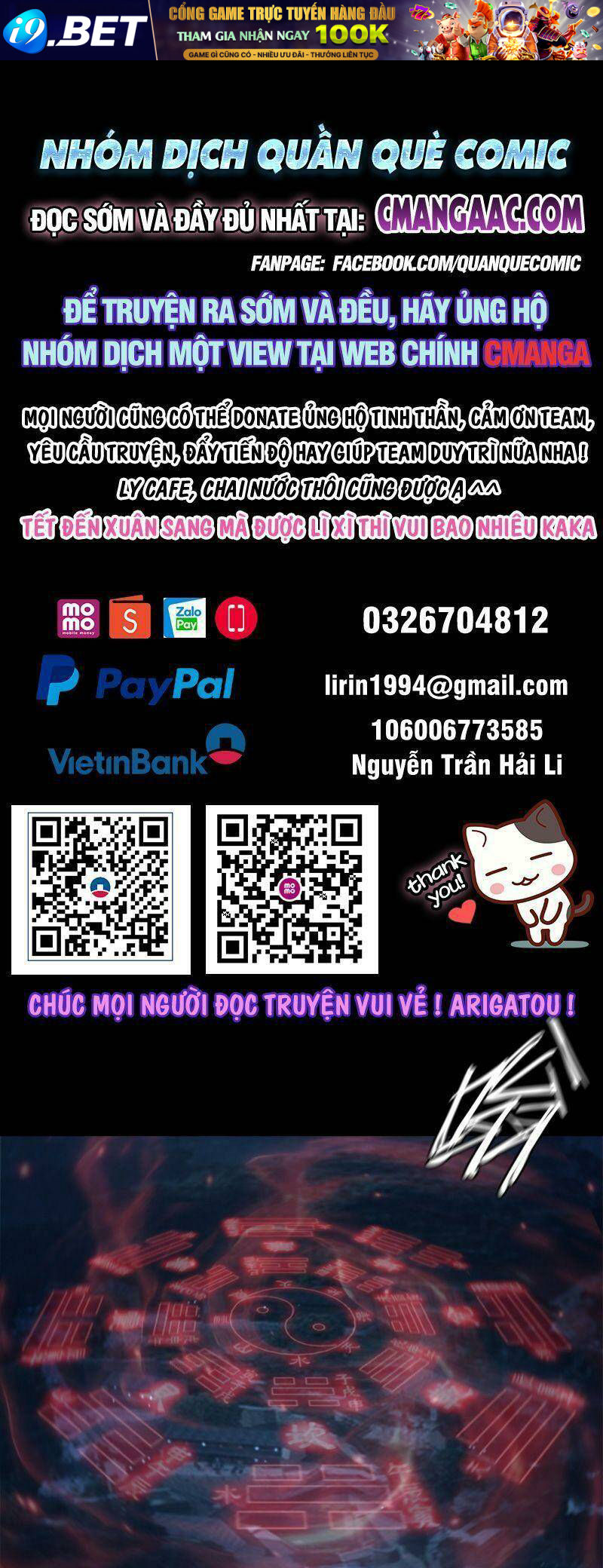 U Nhân Chương 18 Ảnh 2