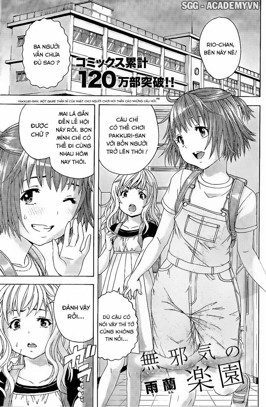 Mujaki No Rakuen Chương 57 Ảnh 4