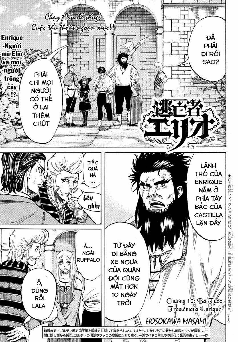 Toubousha Elio Chương 10 Ảnh 4