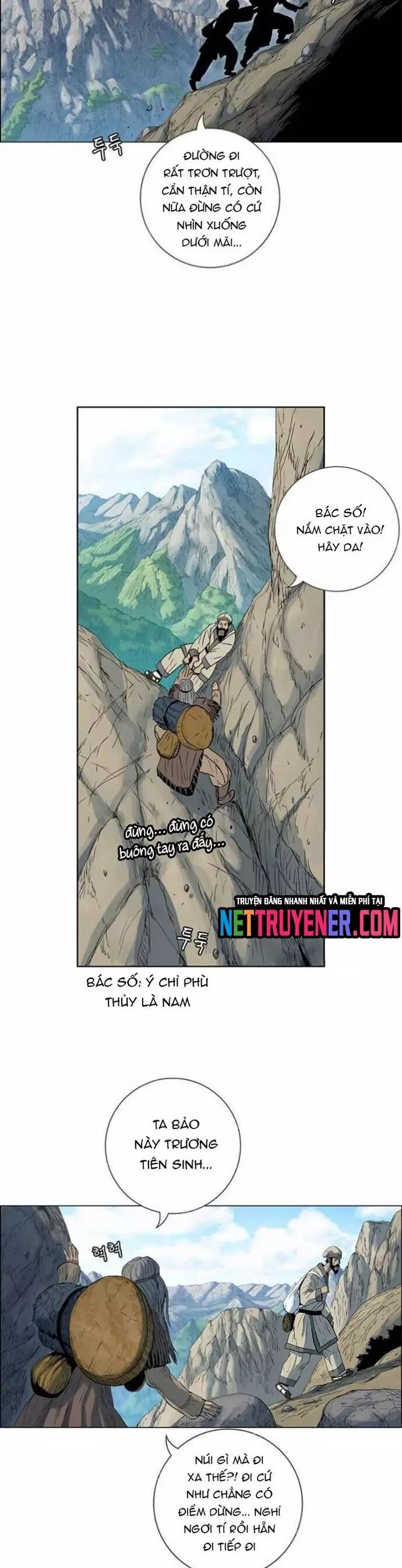 Anh Trai Tôi Là Hổ Chương 83 Ảnh 3