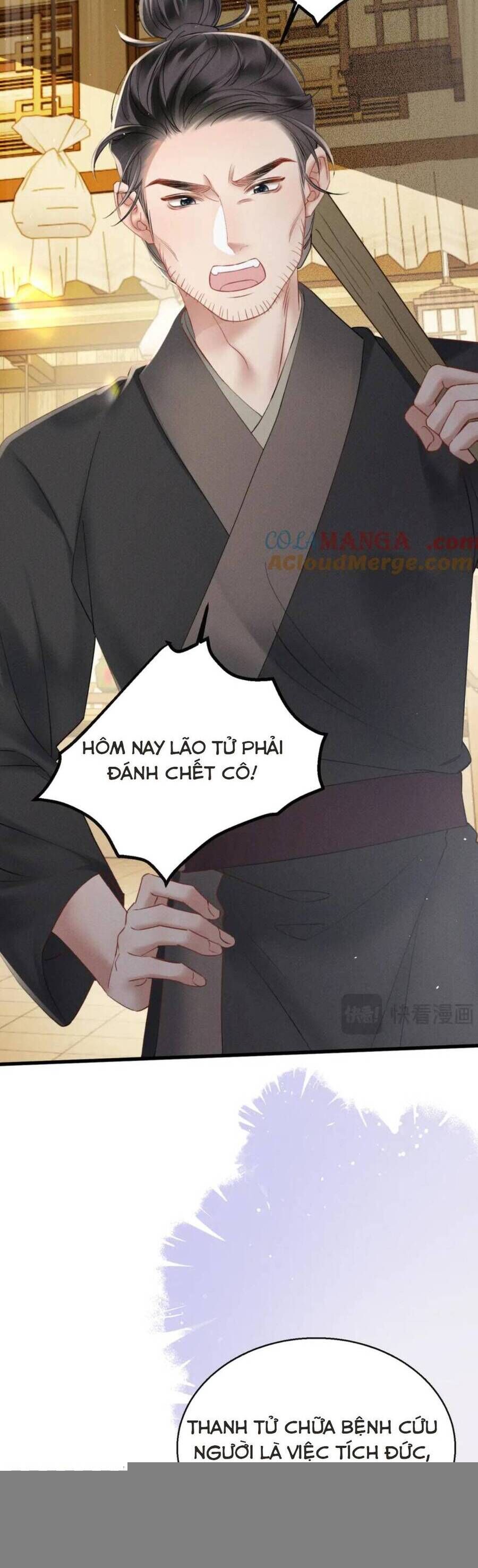 Cả Nhà Bạo Quân Đều Dựa Vào Việc Đọc Tiếng Lòng Của Cô Ấy Để Giữ Mạng Chương 47 Ảnh 22