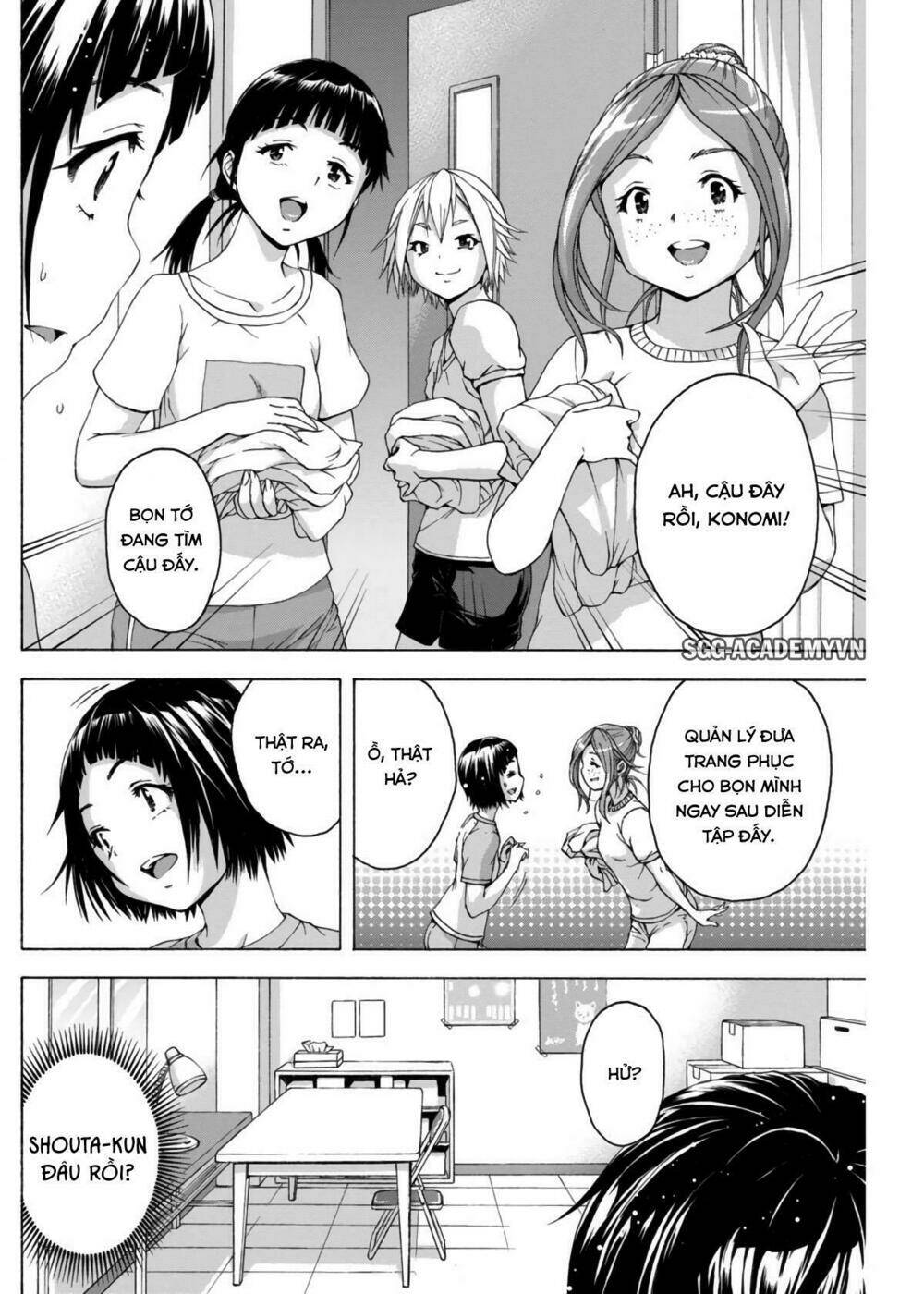 Mujaki No Rakuen Chương 63.5 Ảnh 12
