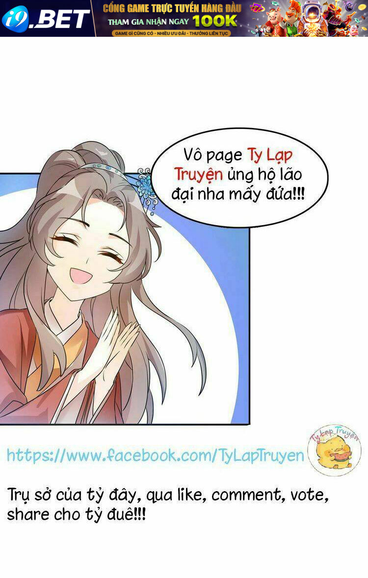 Bạch Nhật Mộng Đồ Giám Chương 7 Ảnh 14