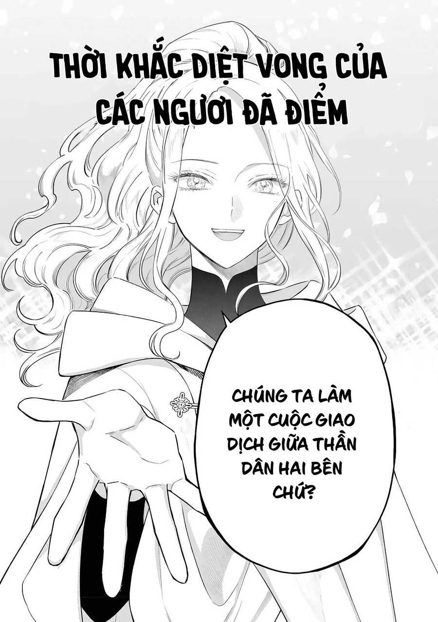 The One Within The Villainess Chương 12 Ảnh 36