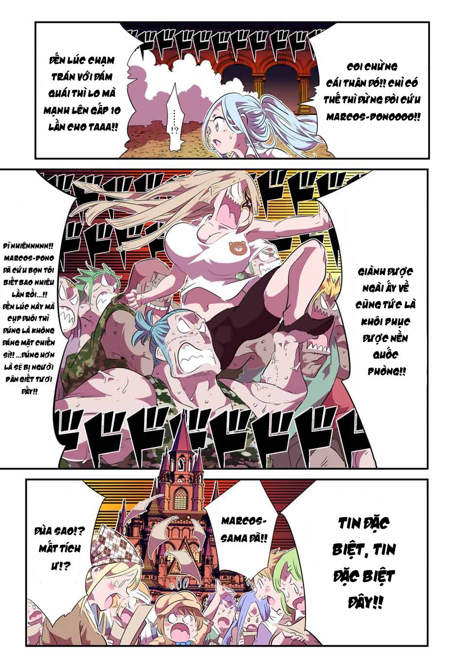 Chuyển Sinh Thành Thất Hoàng Tử Chương 151 Ảnh 12