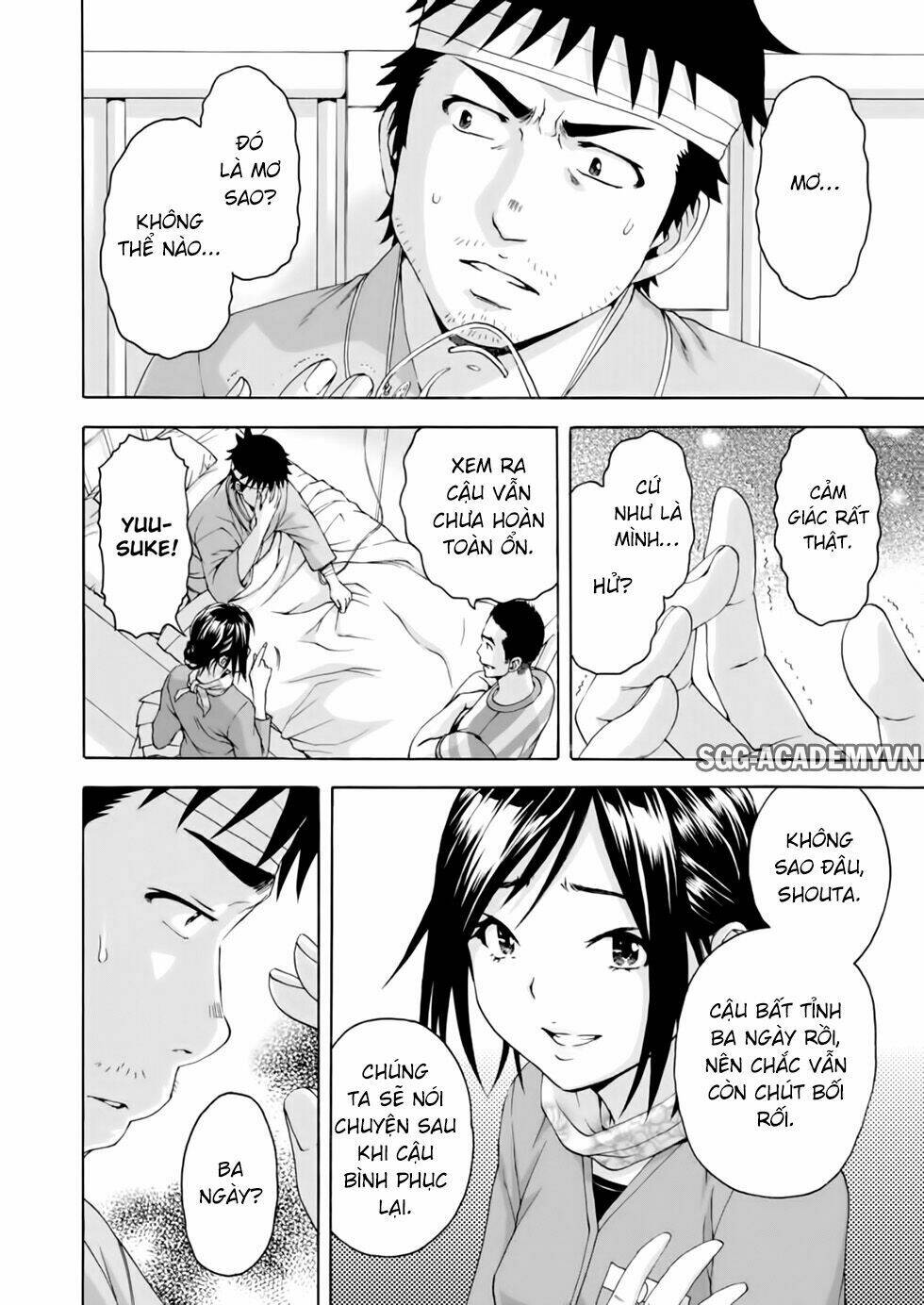Mujaki No Rakuen Chương 78 Ảnh 9