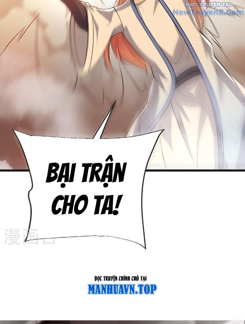 Chí Tôn Hoàn Mỹ Chương 66 Ảnh 28
