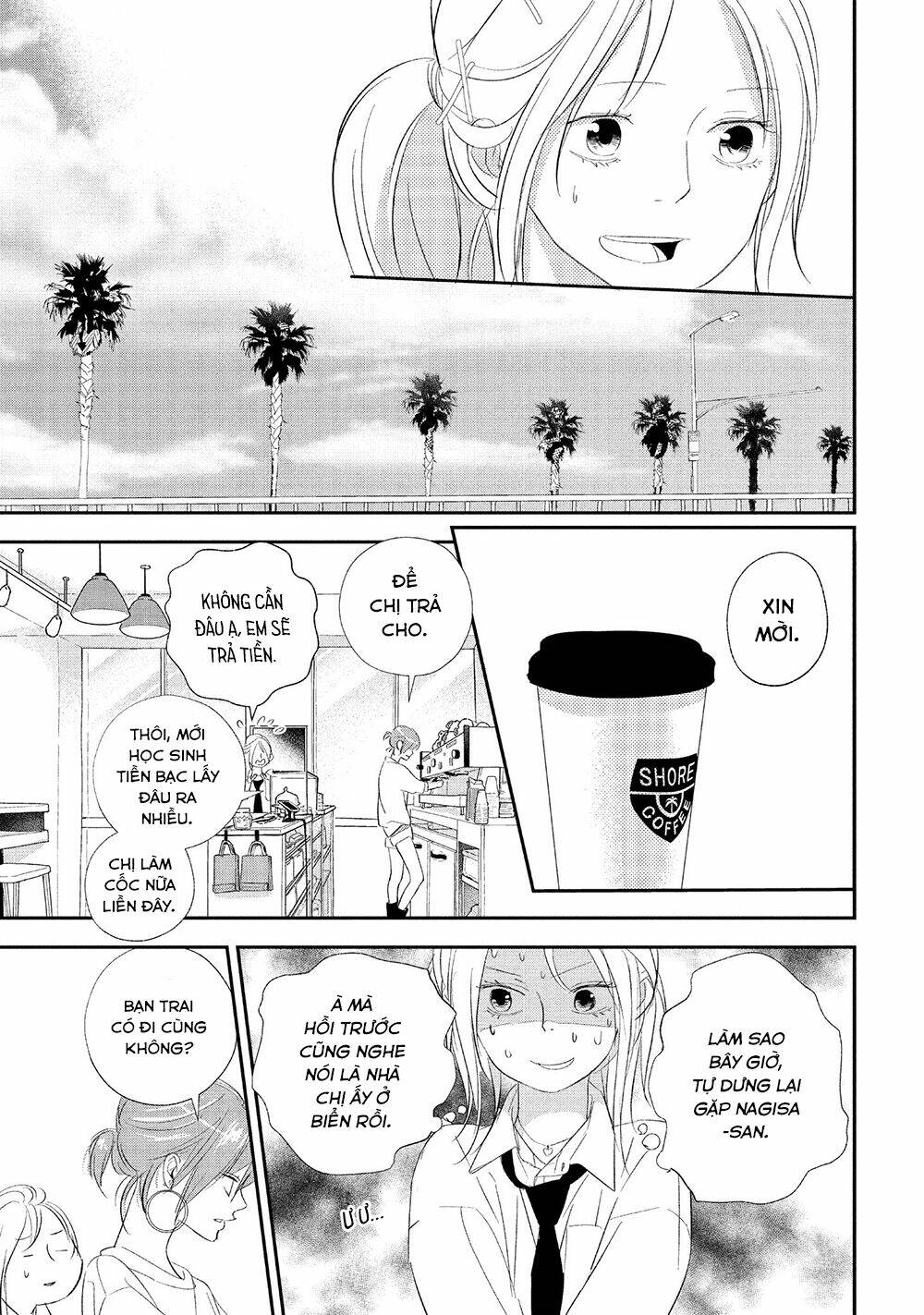 Mairimashita, Senpai! Chương 16 Ảnh 24