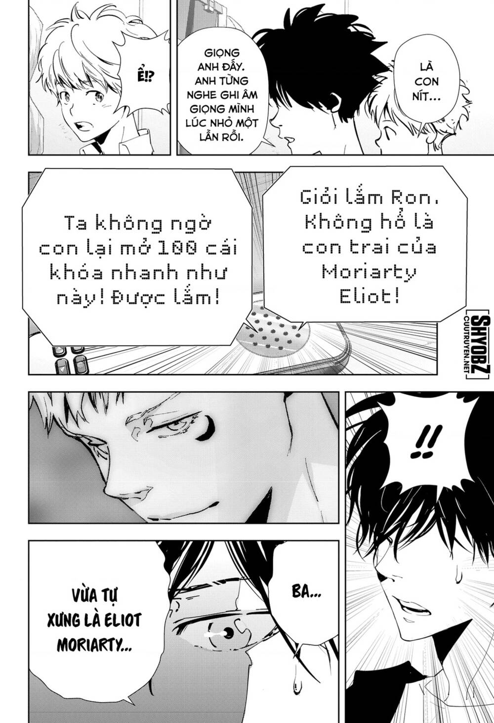 Ron Kamonohashi: Thám Tử Loạn Trí Chương 41 Ảnh 16