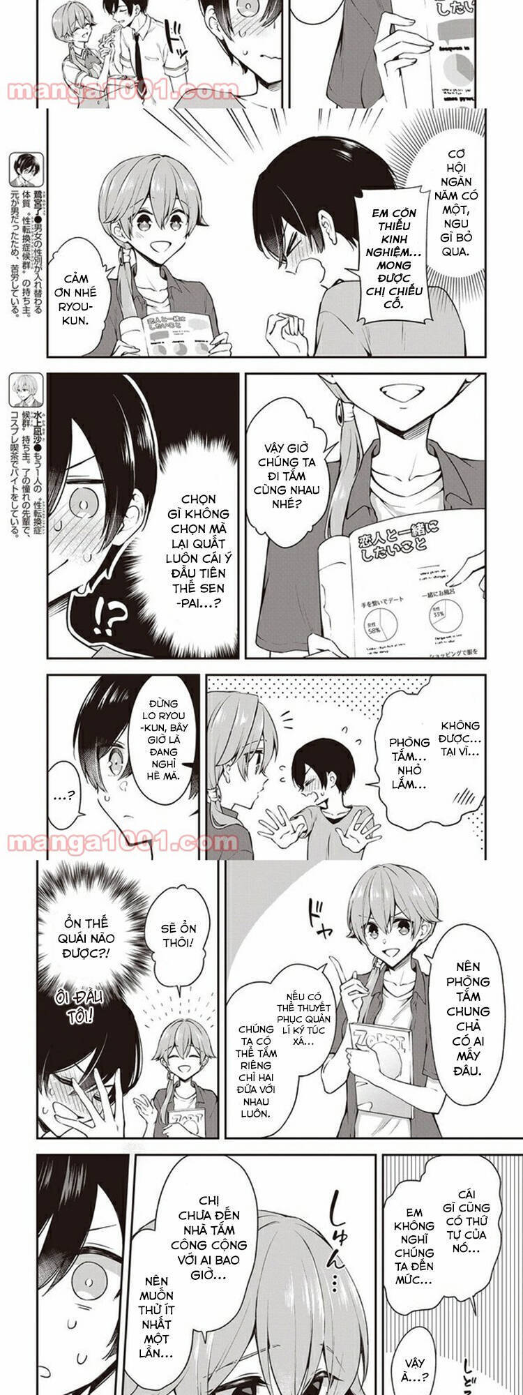 Zenbu Kimi No Sei Chương 14 Ảnh 4