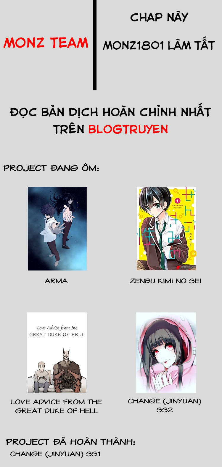 Zenbu Kimi No Sei Chương 11.5 Ảnh 2
