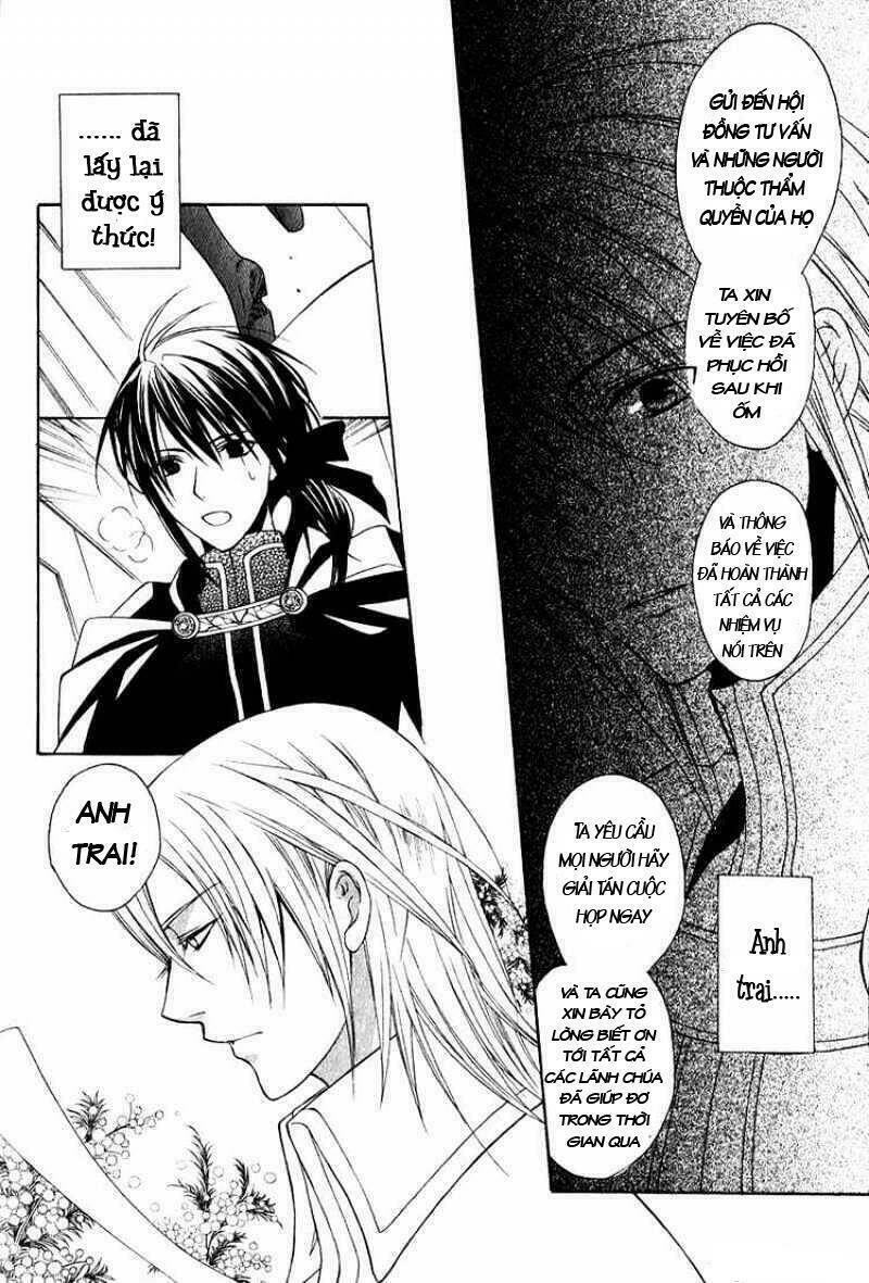 Adarushan No Hanayome Chương 8 Ảnh 33