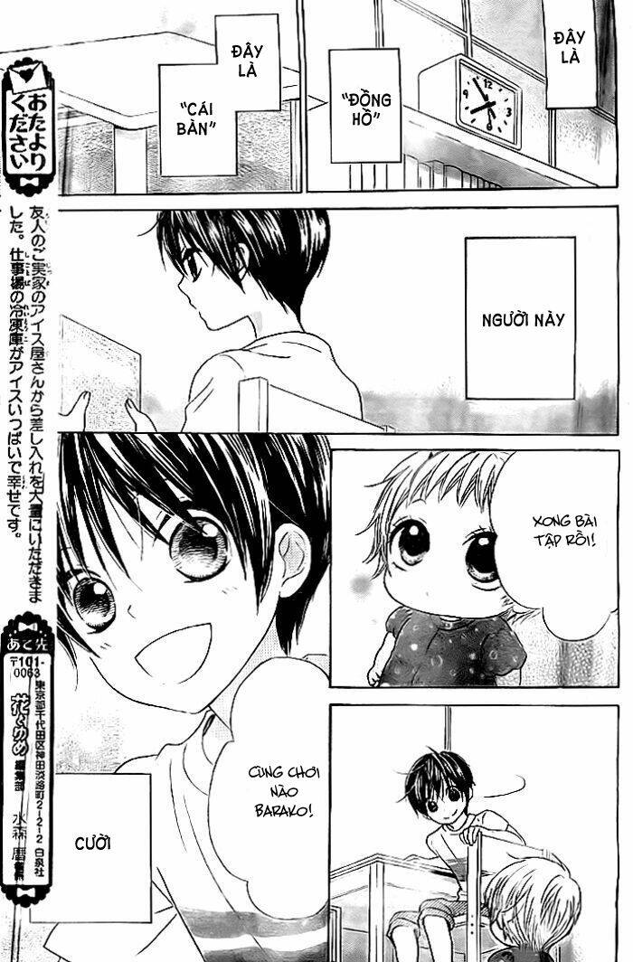 Bokura Wa Bara No Ko Chương 6 Ảnh 14
