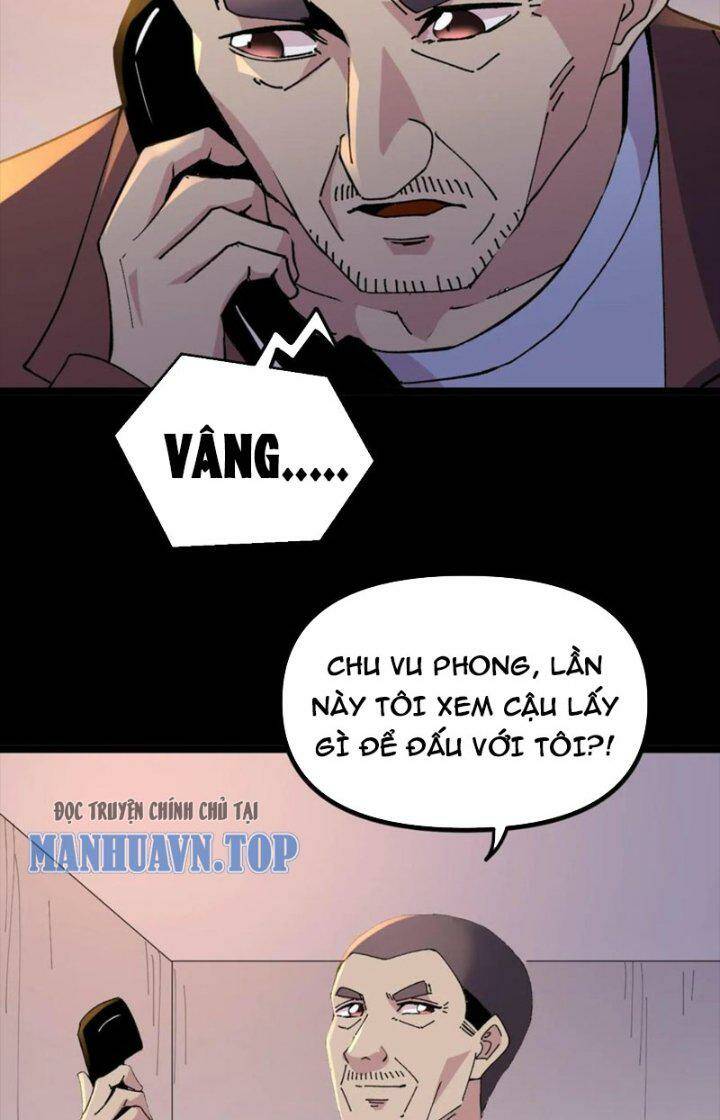 Trùng Sinh Trở Lại 1983 Làm Phú Hào Chương 307 Ảnh 22