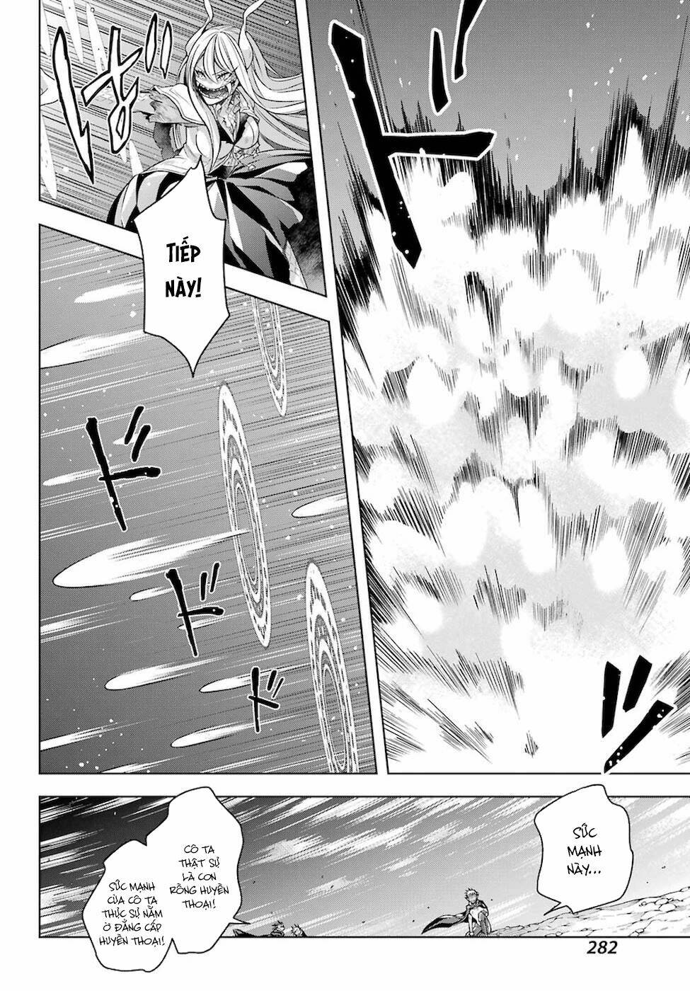 Shijou Saikyou No Daimaou, Murabito A Ni Tensei Suru Chương 18 Ảnh 10