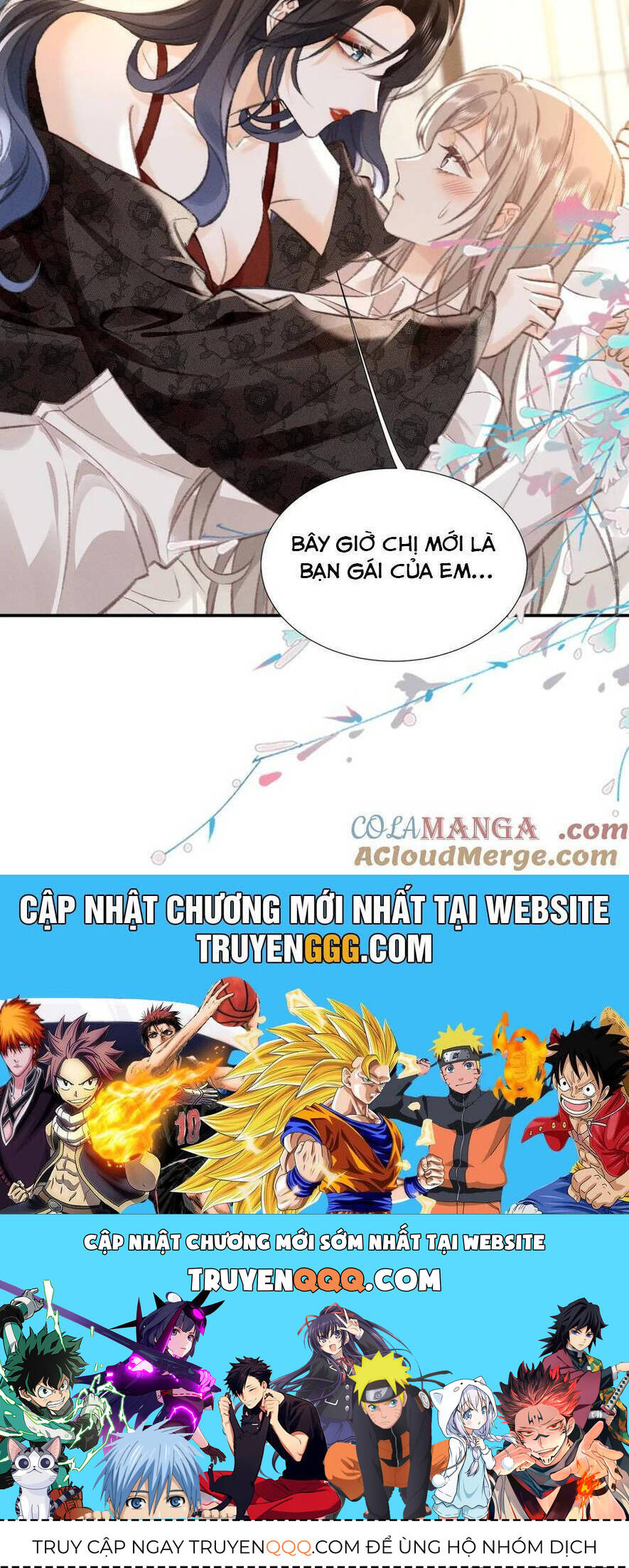 Ánh Trăng Của Cô Ấy! Chương 22 Ảnh 30
