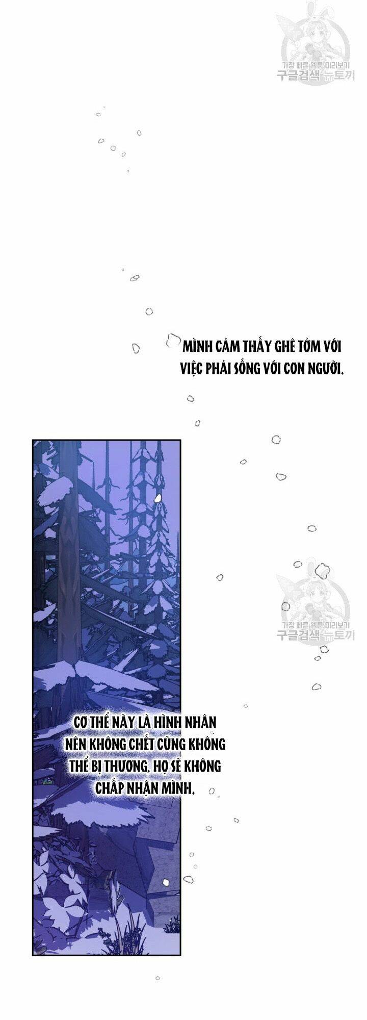 Búp Bê Quản Gia Của Ma Vương Chương 1 Ảnh 48