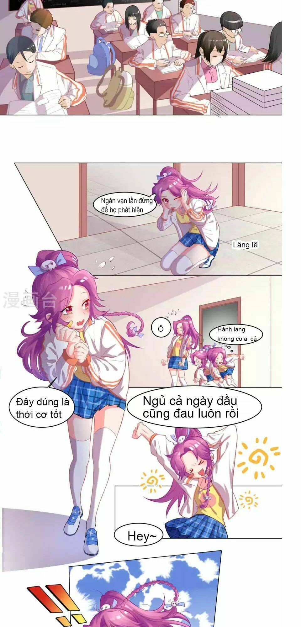 Lớp Học Bổ Túc Ban Đêm Của Giáo Viên Hai Mặt Chương 1 Ảnh 3