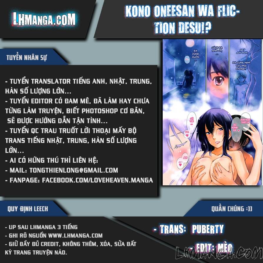 Kono Oneesan Wa Fliction Desu!? Chương 48 Ảnh 32