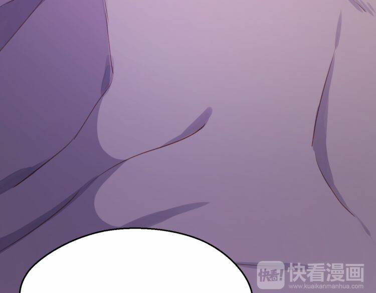 Lượm Được 1 Tiểu Hồ Ly Chương 76 Ảnh 31