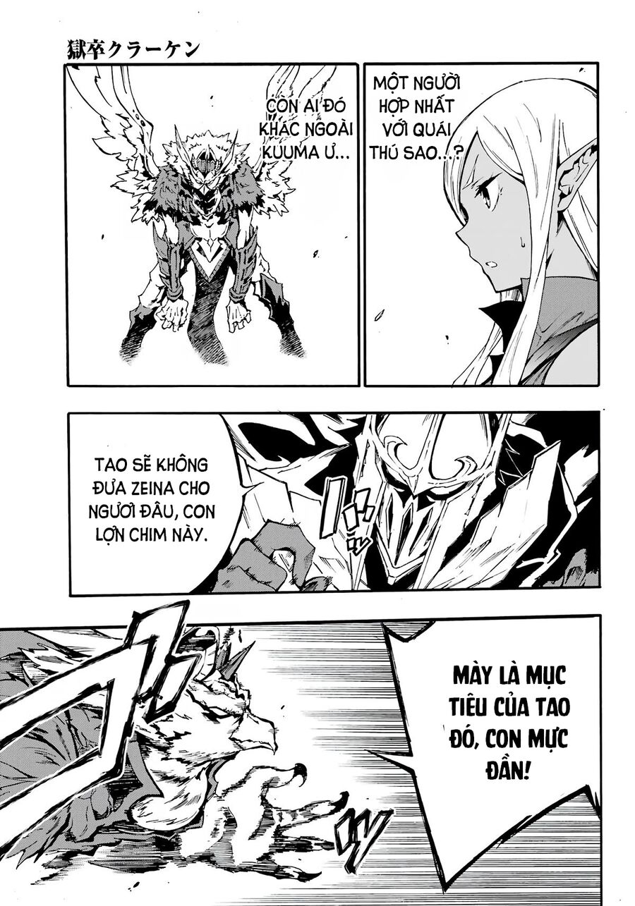 Gokusotsu Kraken Chương 11 Ảnh 9