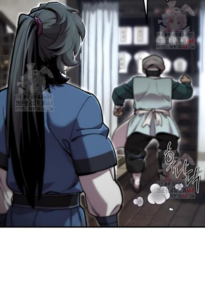 Sư Tôn Của Ta Luôn Dõi Theo Chương 42 Ảnh 39