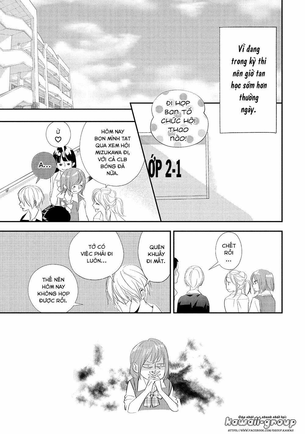 Mairimashita, Senpai! Chương 16 Ảnh 6