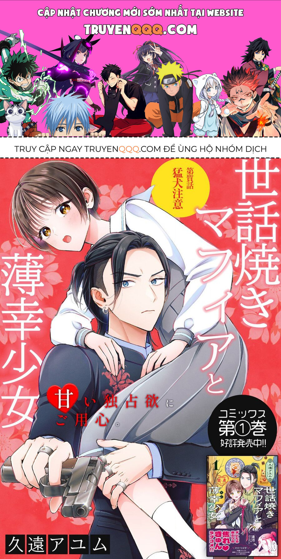 Sewayaki Mafia To Hakkou Shoujo Chương 7 Ảnh 2