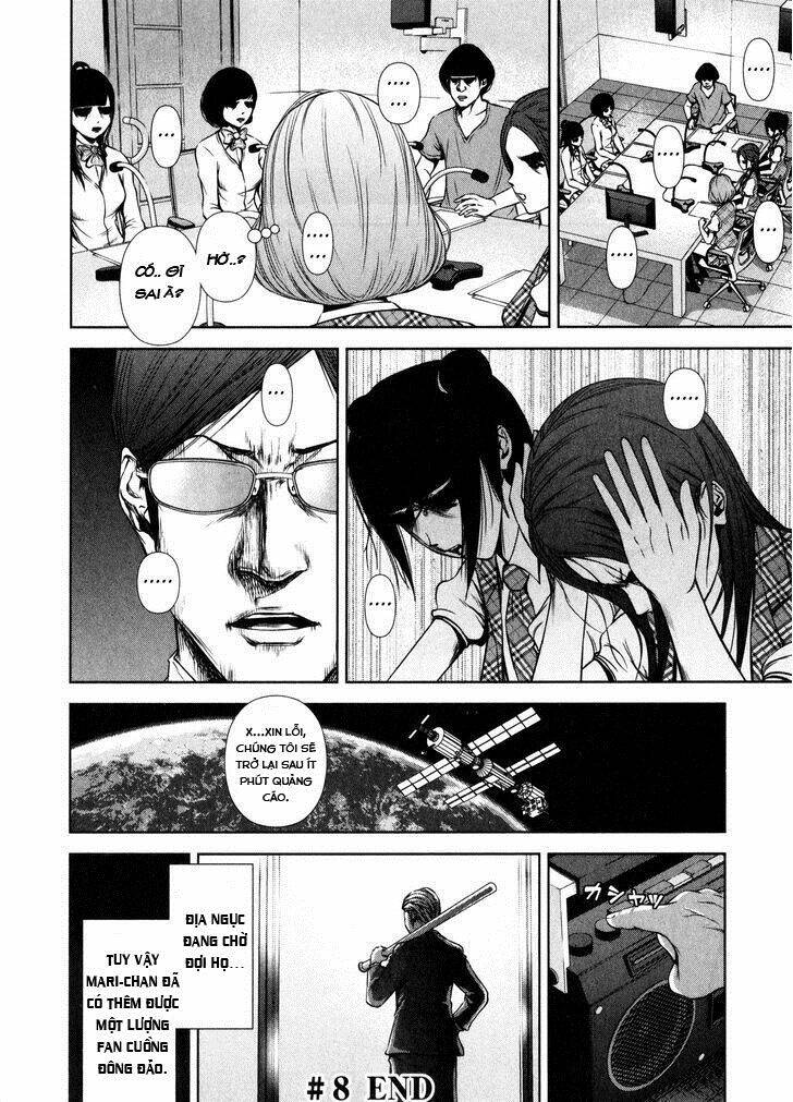 Back Street Girls Chương 8 Ảnh 11