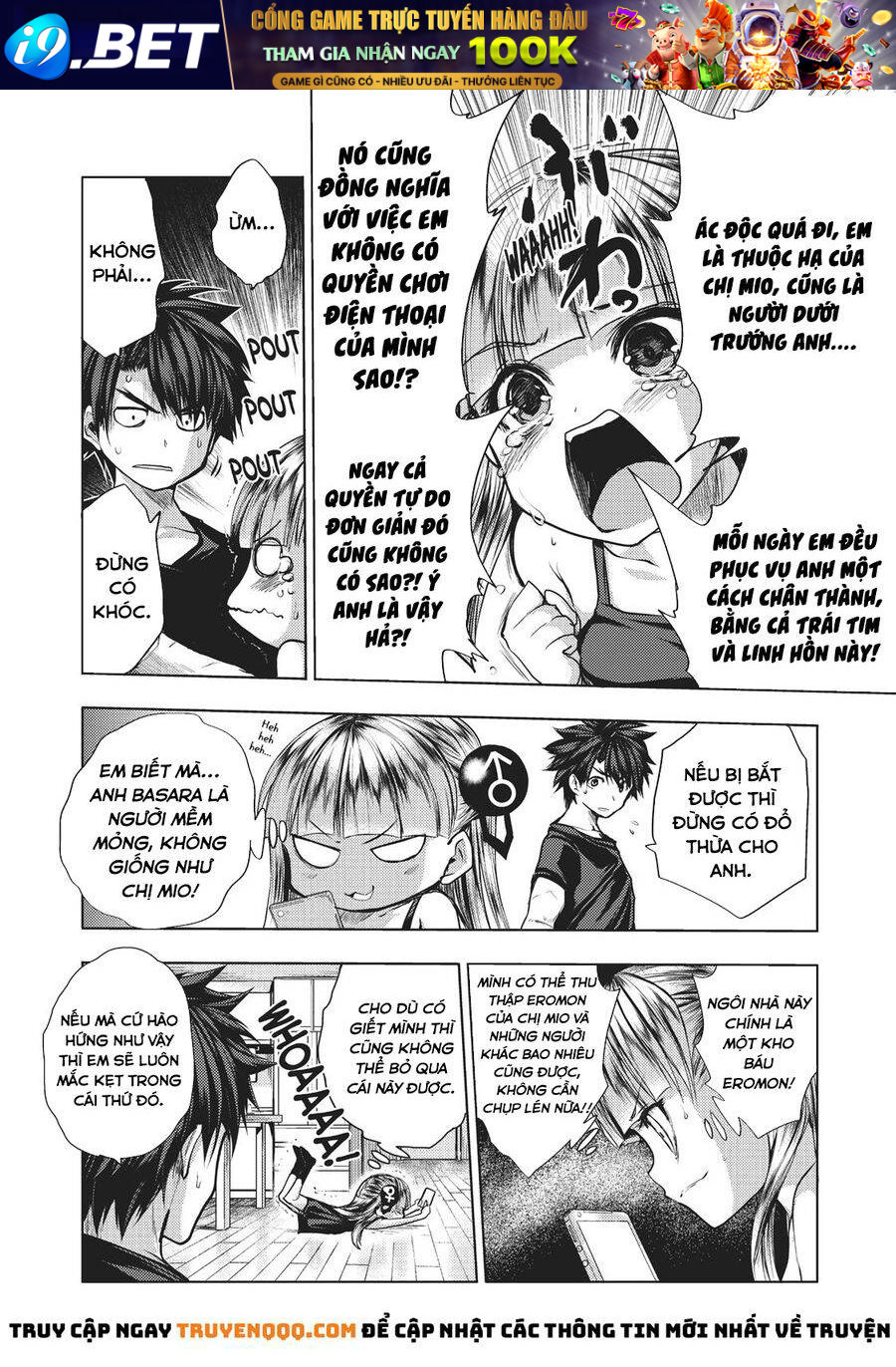 Shinmai Maou No Keiyakusha Chương 39.5 Ảnh 5