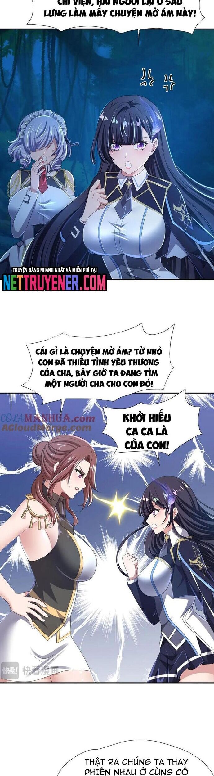 Sau Khi Kết Hợp Với Nữ Thần, Ta Bất Khả Chiến Bại! Chương 77 Ảnh 3