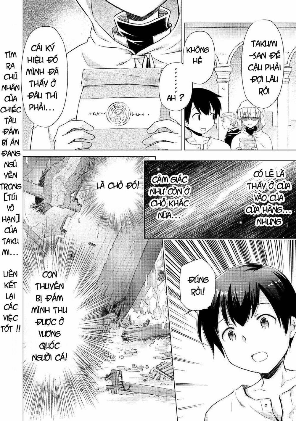 Isekai Yururi Kikou Chương 33 Ảnh 28