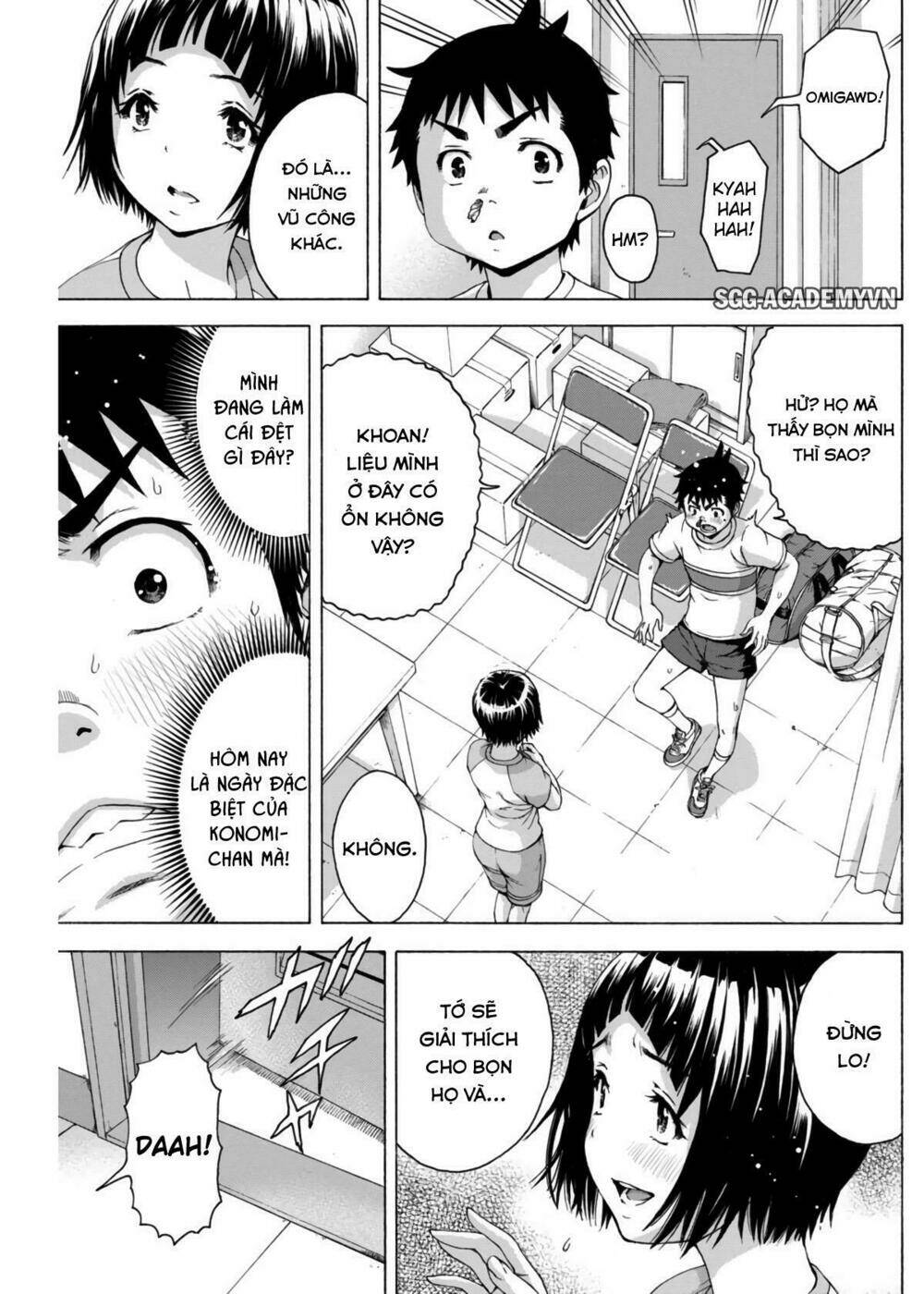 Mujaki No Rakuen Chương 63.5 Ảnh 11