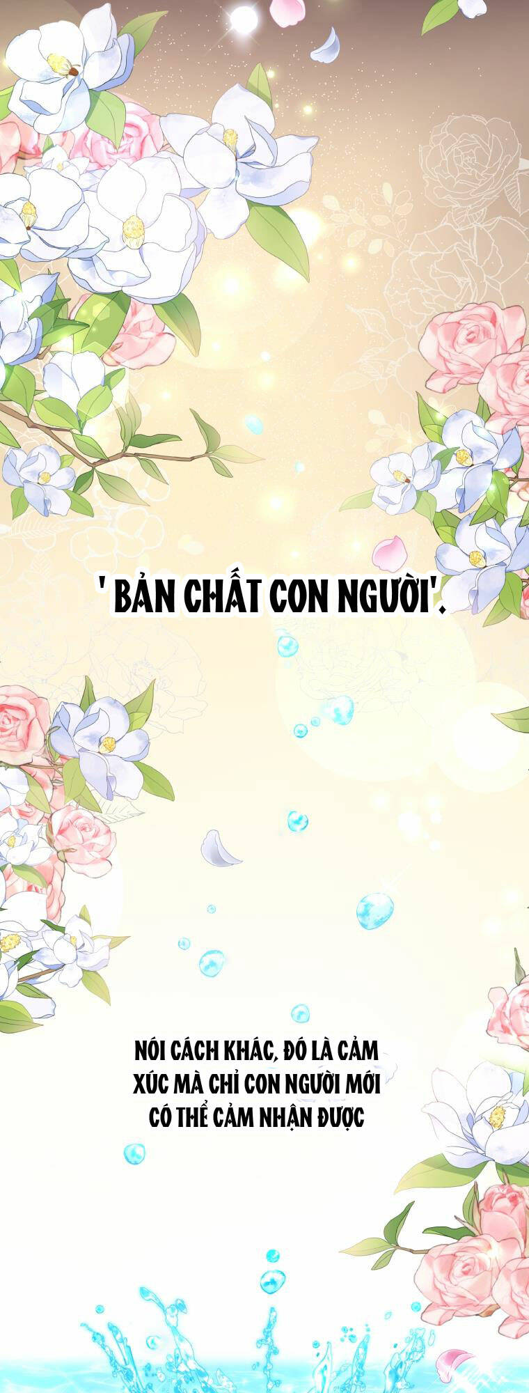 Nhà Điều Chế Nước Hoa Độc Quyền Của Bạo Chúa Chương 87 Ảnh 4