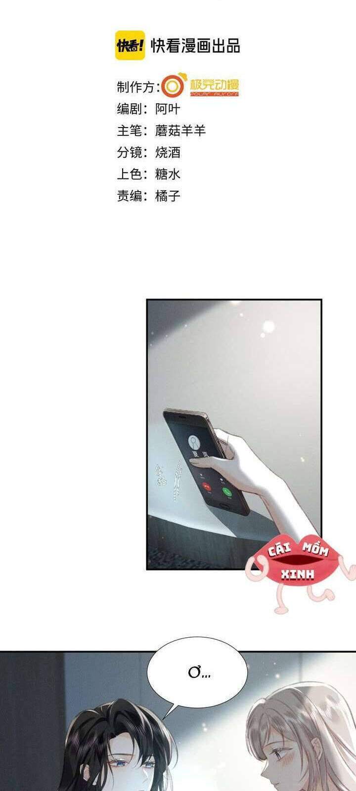 Ánh Trăng Của Cô Ấy! Chương 17 Ảnh 3