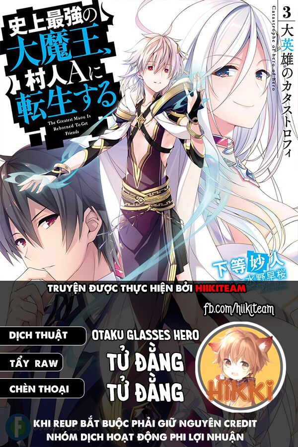 Shijou Saikyou No Daimaou, Murabito A Ni Tensei Suru Chương 6 Ảnh 2
