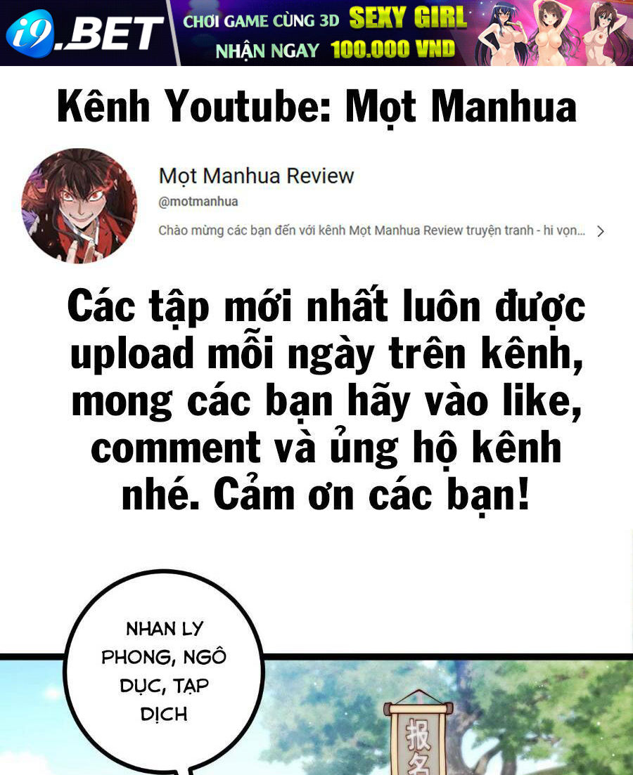 Mình Ta Thôn Phệ Thiên Địa Chương 6 Ảnh 2
