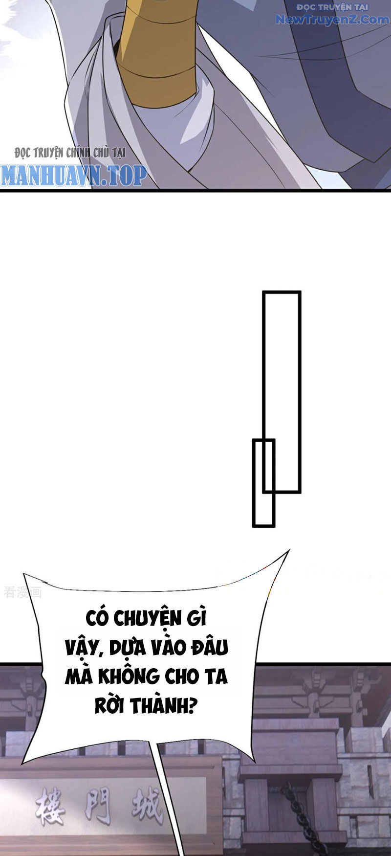 Chí Tôn Hoàn Mỹ Chương 72 Ảnh 18