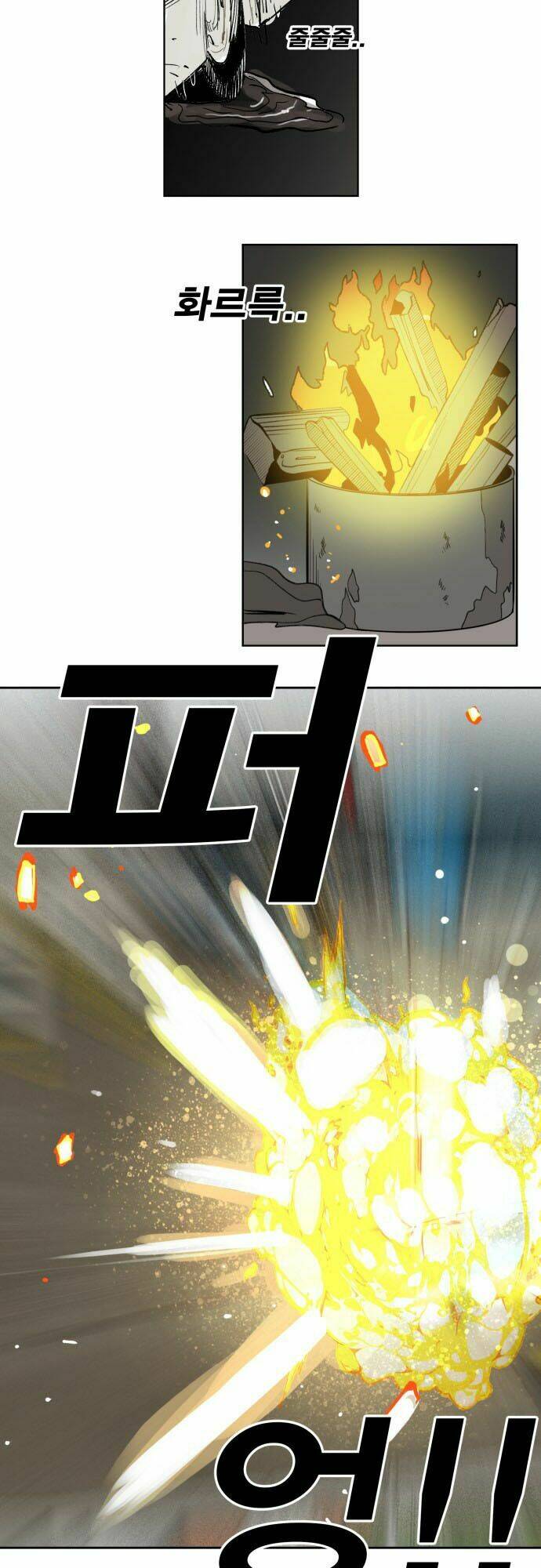 Hard Core Leveling Warrior Chương 175 Ảnh 46