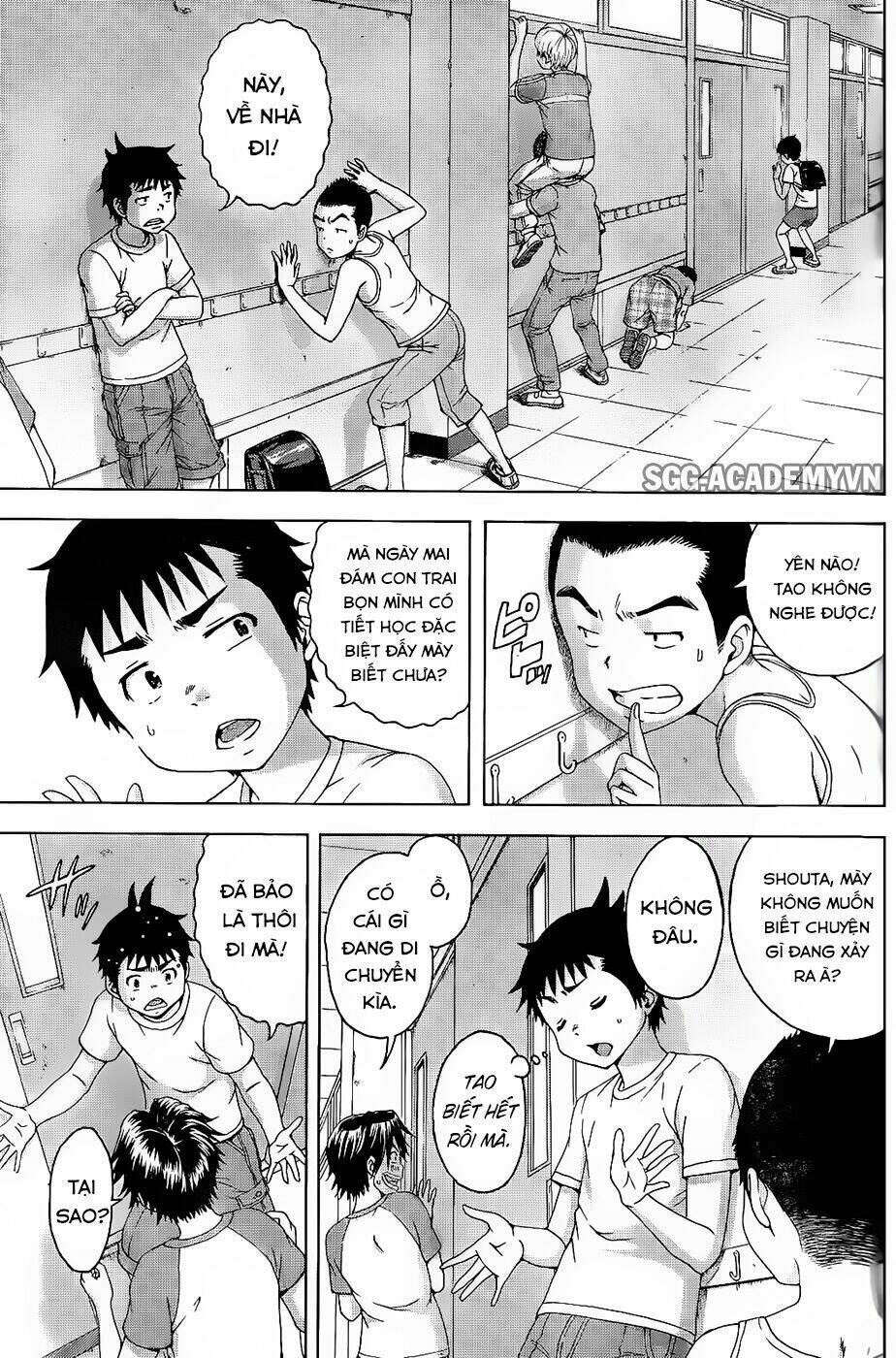 Mujaki No Rakuen Chương 65 Ảnh 6