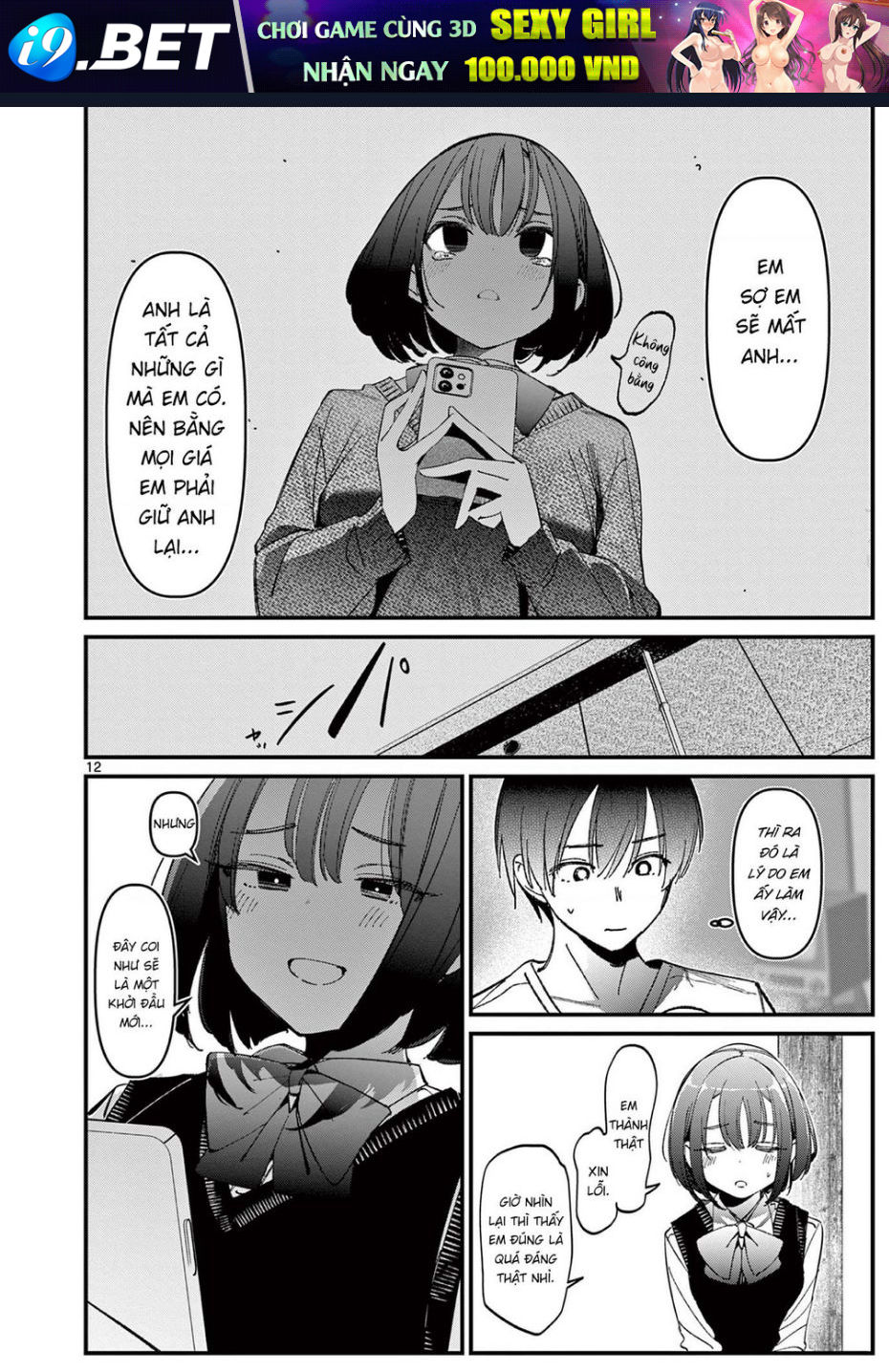 Bạn Gái Của Cậu Ấy Chương 24 Ảnh 13