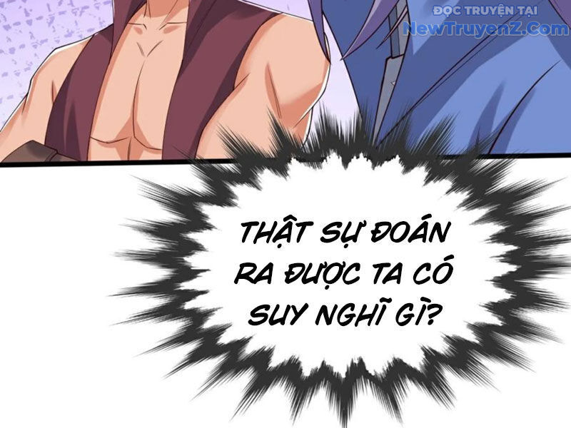 Chí Tôn Hoàn Mỹ Chương 81 Ảnh 24